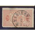 Sweden Stamp Scott #O7, Used, 1881 Mariestad Ca...