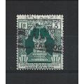 Burma.SG110 1r Lion Throne (Green).Fine Used.Ju...