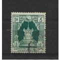 Burma.SG110 1r Lion Throne (Green).Fine Used.Ju...
