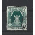 Burma.SG110 1r Lion Throne (Green).Fine Used.Ju...