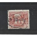 Burma.O117 1a Bell,Mingun Pagoda (Red).Fine Use...
