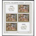 Poland Mi Kl 1941: 20 g. multicoloured Motherho...