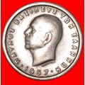FRANCE (1954-1965): GREECE★1 DRACHMA 1957! PAUL...