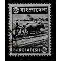 BANGLADESH 1973 10p SLATE BLACK BULLOCKS PLOUGH...