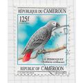 CAMEROUN CAMEROONS 1995 BIRDS PARAKEET 125F USE...