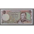 1974 Shah Pahlavi 1000 Rials Banknote, Tomb of ...