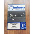 1968/69 Chelsea vs Arsenal, Division 1 - 14/4/1...