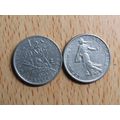 France Republic 1965 1/2 Franc Coin