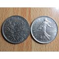 France Republic 1973 5 Francs Coin