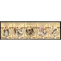 Australia 1983 Sentimental Bloke Strip of 5 Se-...
