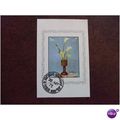 1972 Sharjah Dependencies Flowers 3rl Lilies