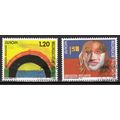 Liechtenstein Europa Cept 2006 gestempeld