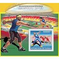 GUINEA 2013 SHEET MNH MOSCOW OLYMPIC GAMES SPOR...