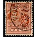 Cyprus 1955 - QE II Oranges 5M Used Stamp.