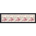 2125a 5.5c Star Route Truck Very Fine MNH Dry G...