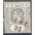 Ceylon stamps 1912 - SG339 - 3c KGV - used 8