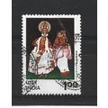 India.SG782 1r Kathakali.Fine Used.June23