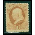 O83 1c Franklin 'WAR' Very Fine MLH C3505