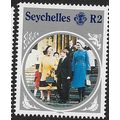 1985 SG 615 - MNH (**)