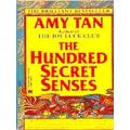 The Hundred Secret Senses (Open Market Edition)