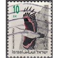 Israel 1992 Michel 1248 O Cote (2007) 0.30 € Ti...