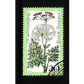 GERMANY 1977 MEADOW FLOWERS 30pf + 15pf CARAWAY...
