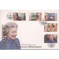 Ascension FDC 1992 - 40th Anniversary of Access...