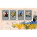 GUINEA 2014 SHEET MNH POSTIMPRESSIONISM ART PAI...