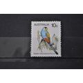 AUSTRALIA 1980 sg 0734 LM/Mint