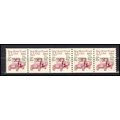 2125a 5.5c Star Route Truck Very Fine MNH Dry G...