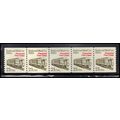2265 21c Mail Car Very Fine MNH Dry Gum PNC 2/5...