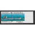 BULGARIA 1992 2L ALEKO KONSTANTINOV TANKER SG 3...