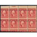 499, Mint 2¢ Large RARE Misperf Error Plate Blo...