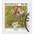 BOTSWANA 1997 SG864 P1.25 BIRDS PURPLE HERON US...