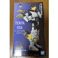 Ichiban Kuji Tenya Iida Prize D Figure My Hero ...