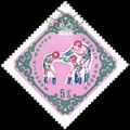 MONGOLIA, SPORT, Wrestling, lilac 1961, 5mongo