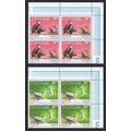 Mauritania Birds Cormorants Terns 2v Corner Blo...