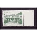 SOUTH AFRICA 1983 SG 512b 2c TUYNHUYS CAPE TOWN...