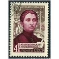 1963 Michel 2817 - cancelled