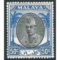 Kelantan 1951 SG78 50c Black & Blue Mounted Min...