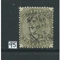 india stamps used sg95 sg 95