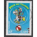 FRA 2003 46c 'STAMP DAY' FINE USED (EBID56-022)