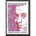 FRANCE N° 1785 YVERT OBLITERE ( USED )