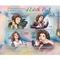 CENTRAL AFRICA 2013 SHEET MNH EDITH PIAF SINGER...