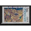 CHILE 1987 CHRISTMAS 100p STAR OVER BETHLEHEM S...