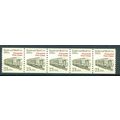 2265 21c Mail Car Fine MNH Dry Gum PNC 1/5 V0477