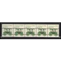 2231 8.3c Ambulance Very Fine MNH Dry Gum PNC 1...