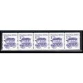 2225bv 1c Omnibus Very Fine MNH SG PNC 3/5 PA2727