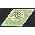 1964 Michel 2318 - cancelled
