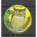 Japan ( Japon ) N° 3428 YVERT OBLITERE ( USED )